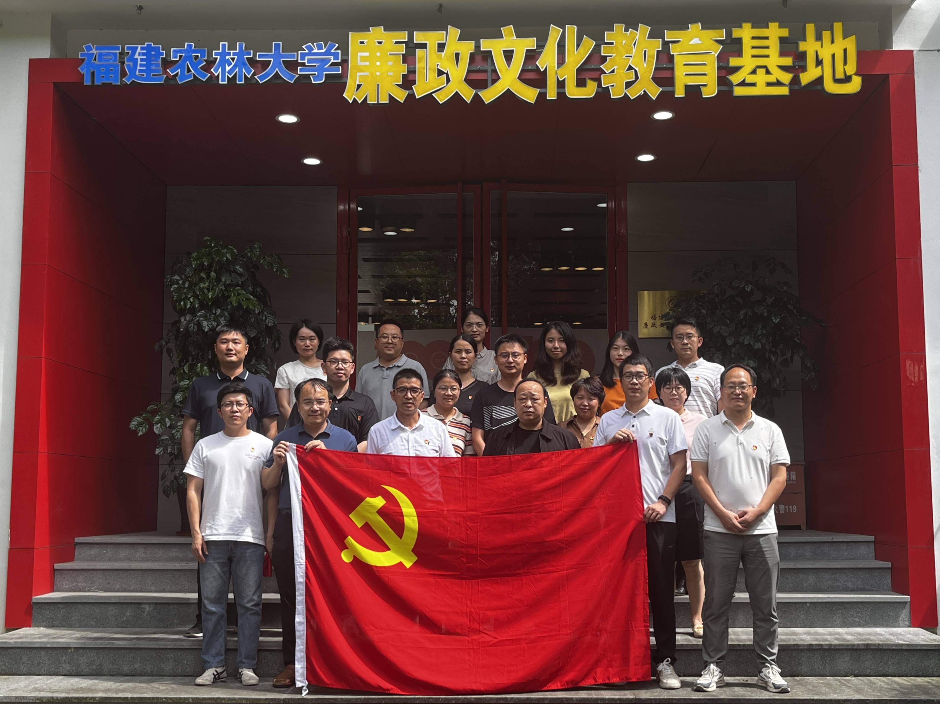 活动现场.jpg