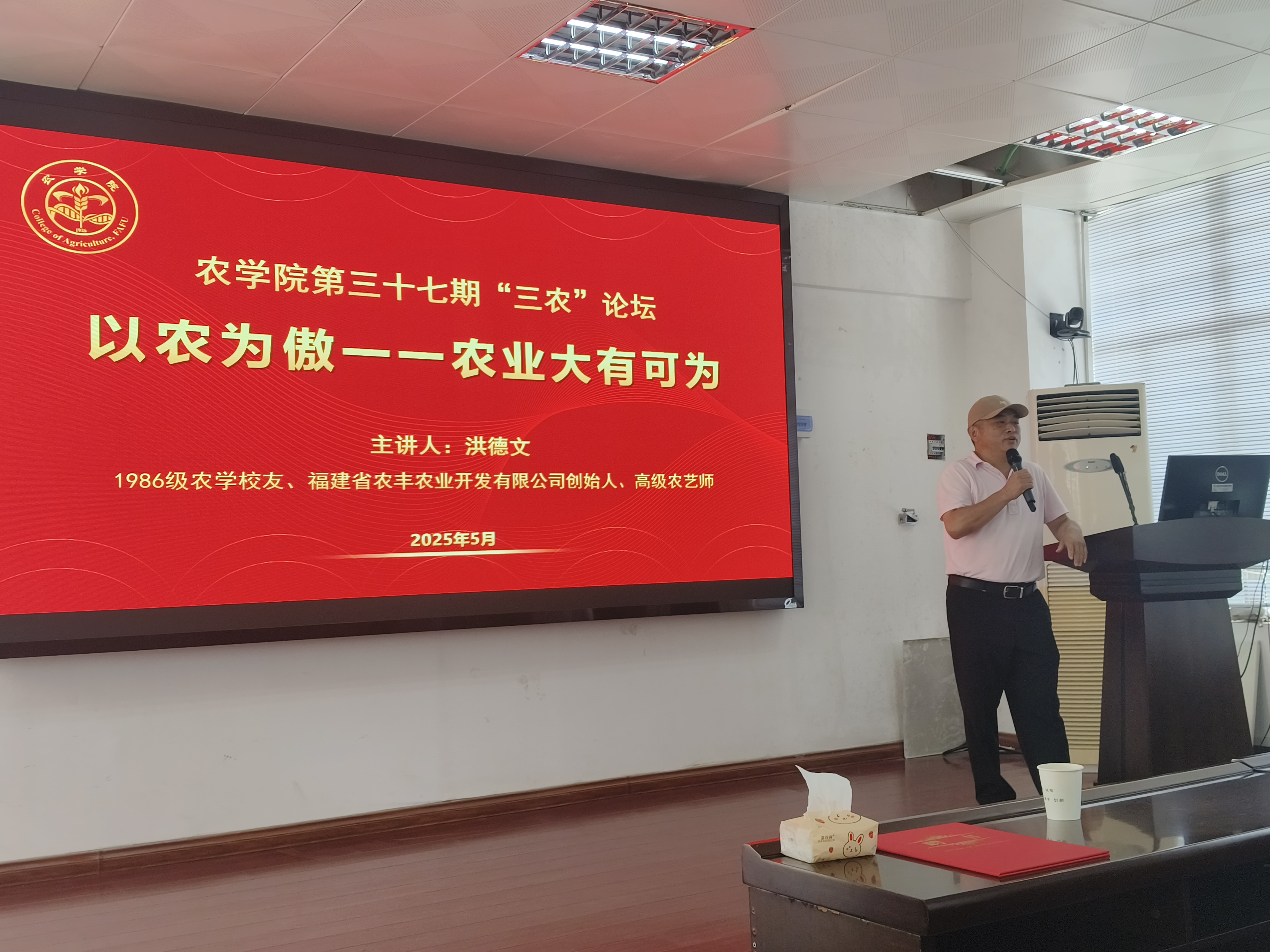 QQ图片20250508161427.jpg QQ图片20250508161427.jpg