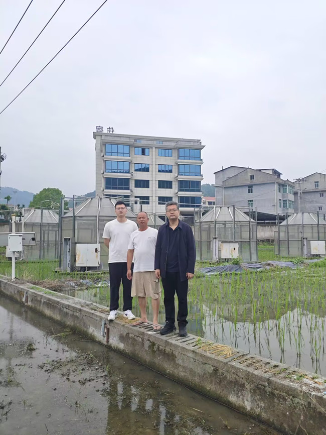 在洋中基地调研.jpg