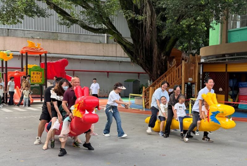 旱地龙舟.jpg