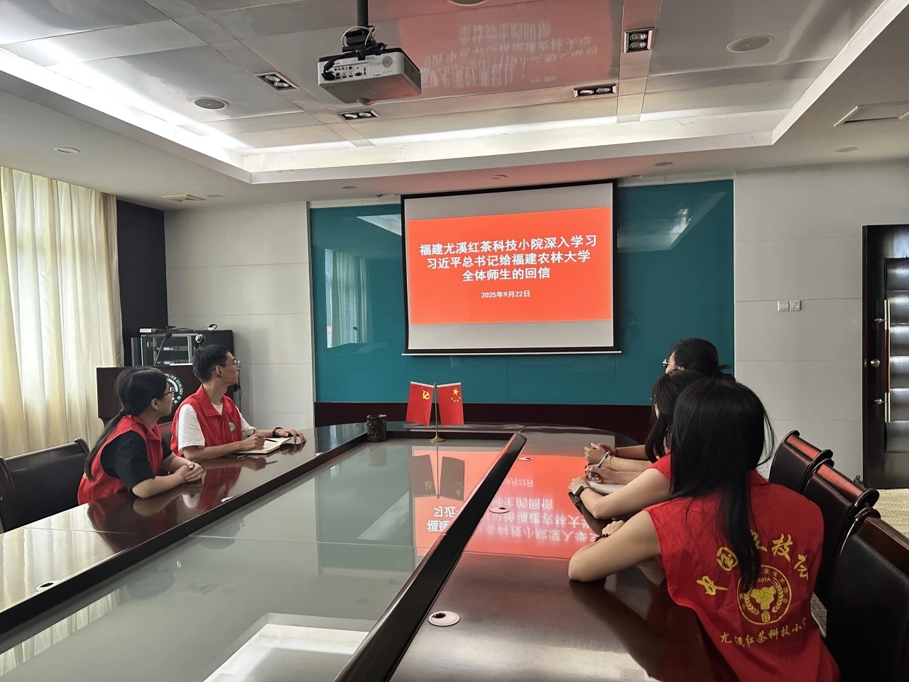 微信图片_20251001131842_25_6.jpg