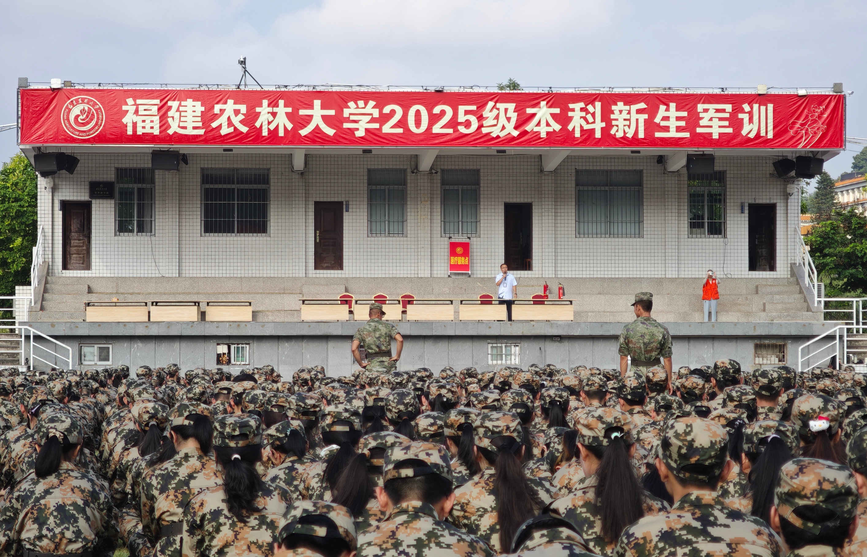 消防安全知识培训现场.jpg