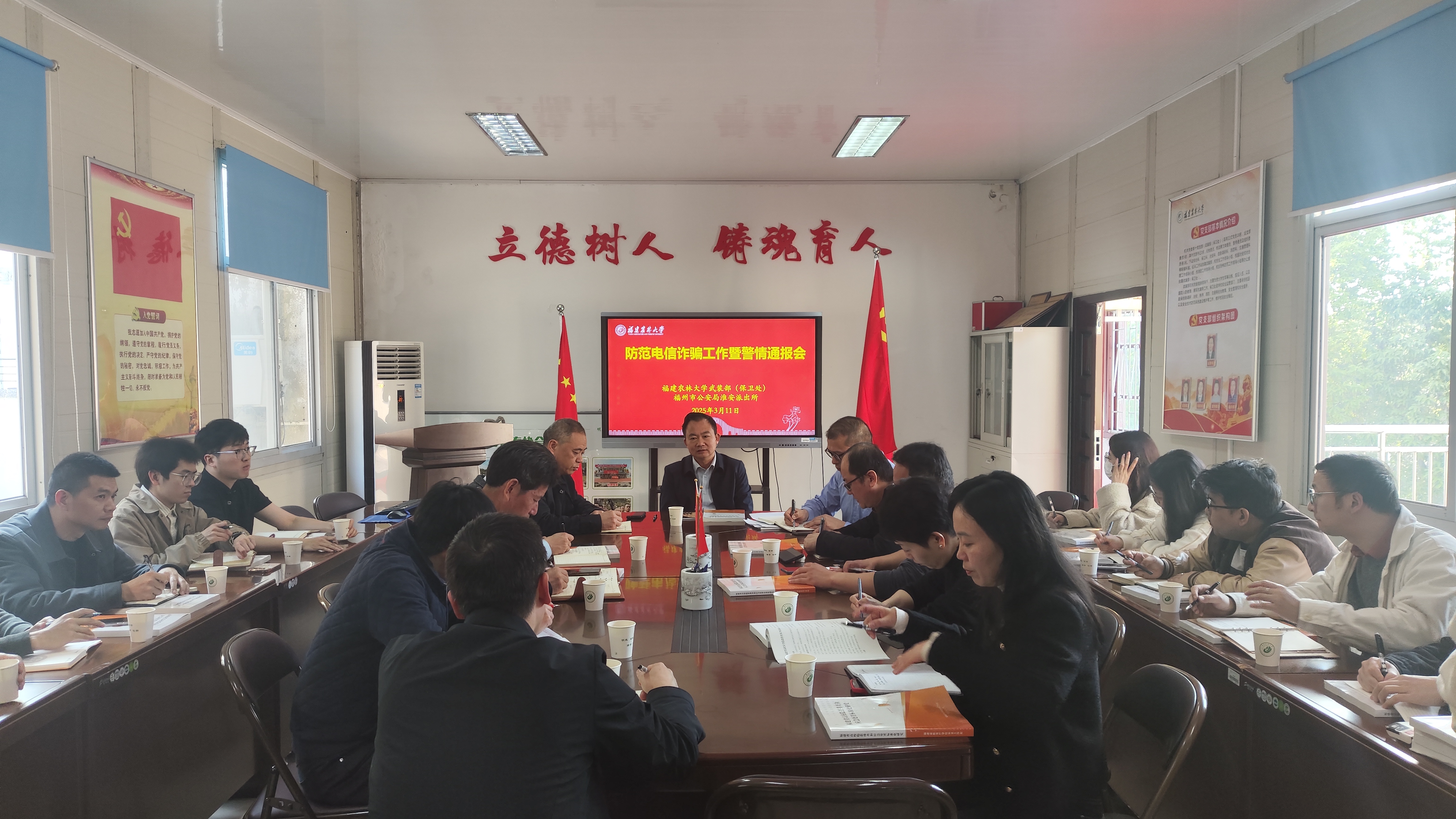 微信图片_20250312092600.jpg 微信图片_20250312092600.jpg