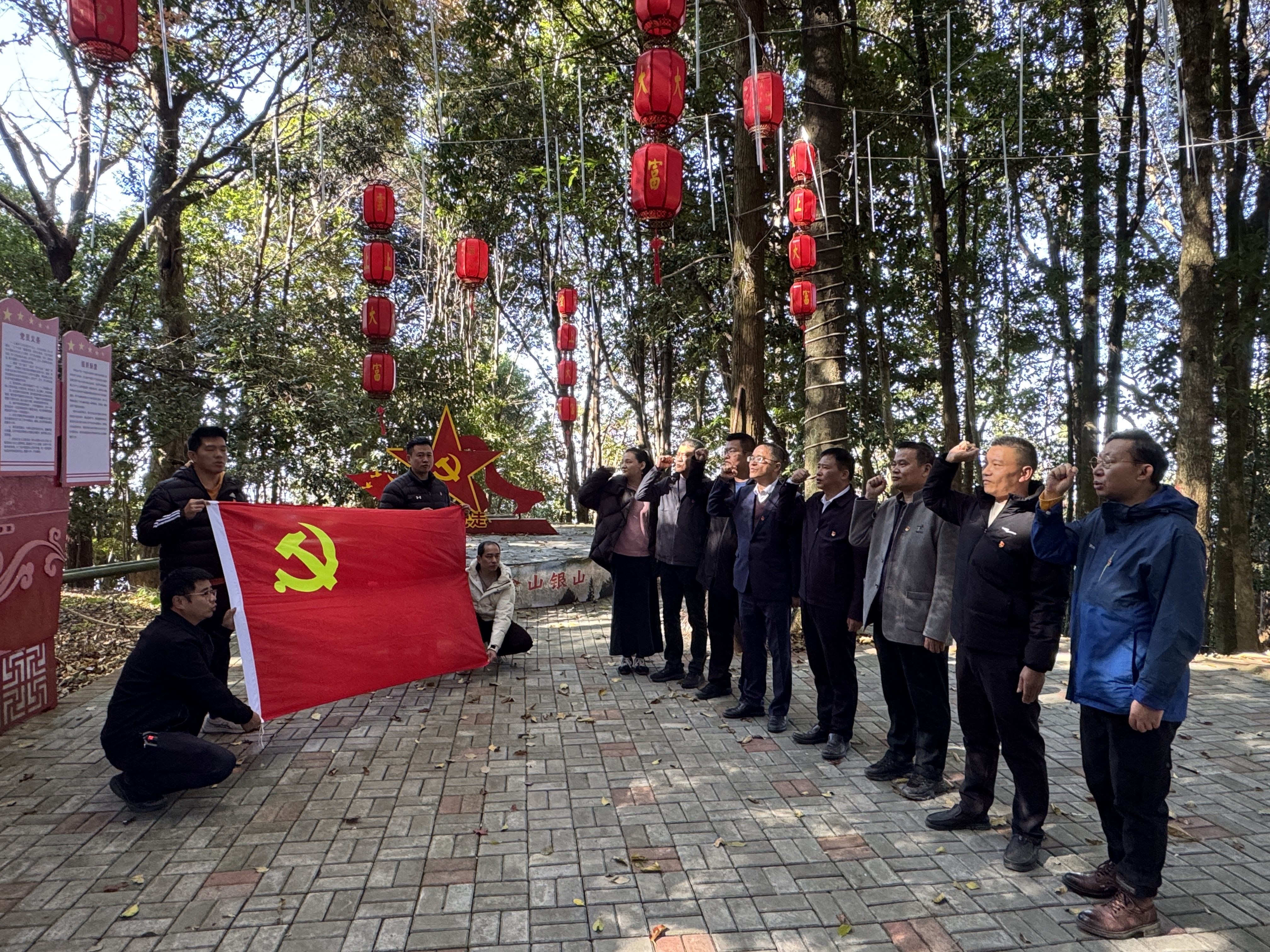 微信图片_20251201112753_116_184.jpg 微信图片_20251201112753_116_184.jpg