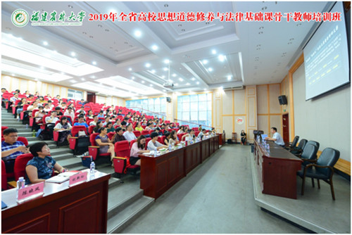 守正创新，让思政课有滋有味有声有色