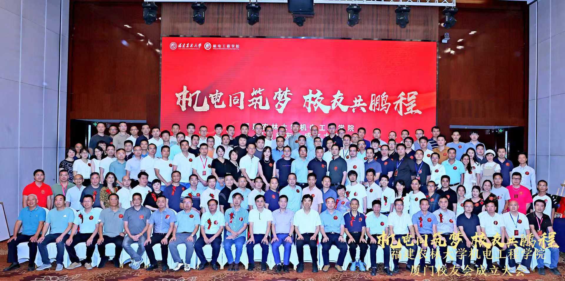 微信图片_20240716151241.jpg