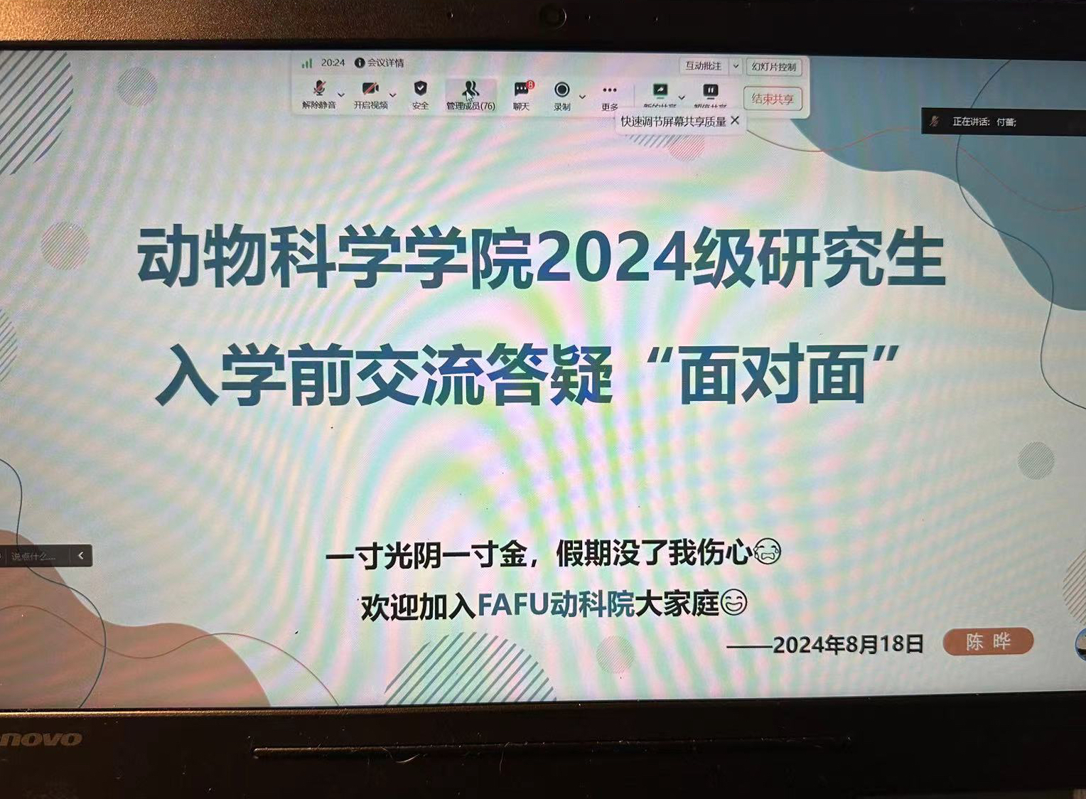 云端3.jpg
