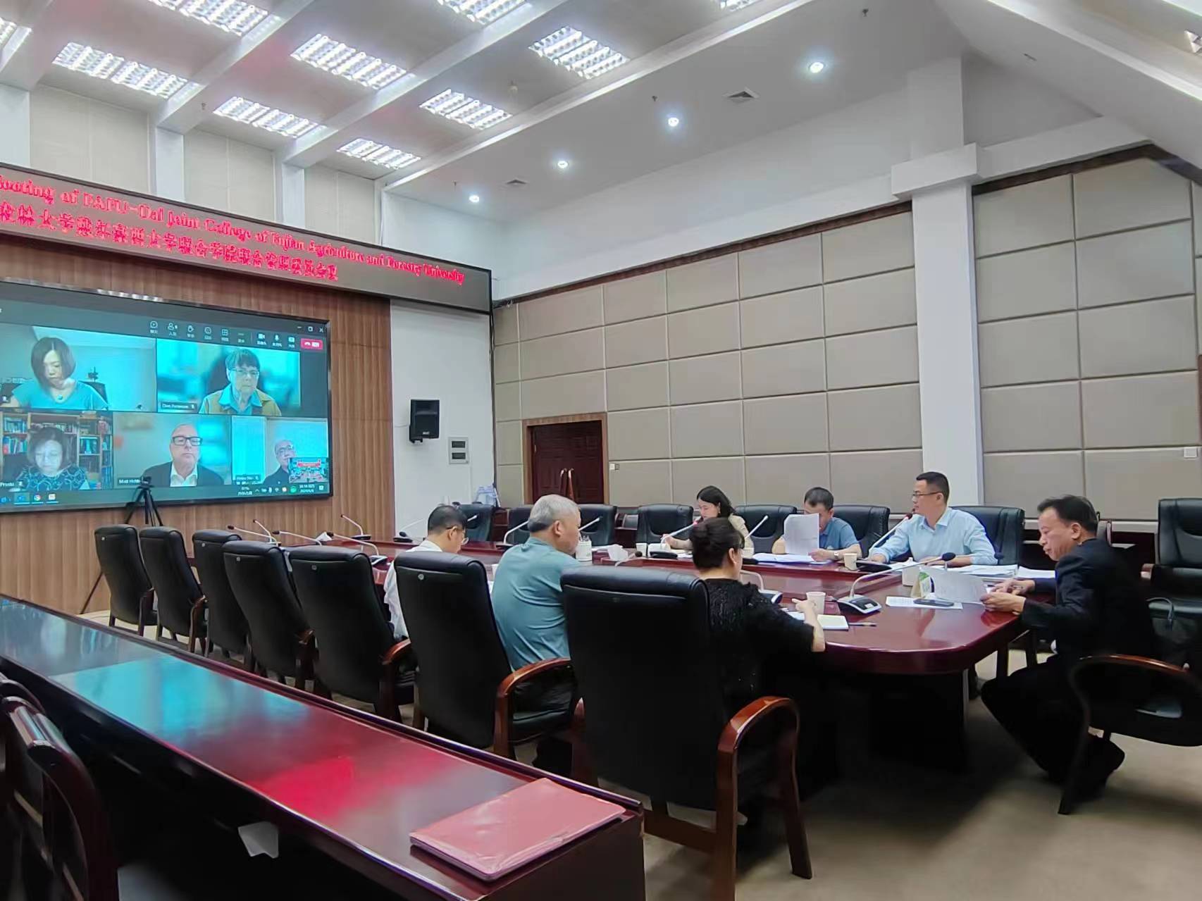 会议现场.jpg