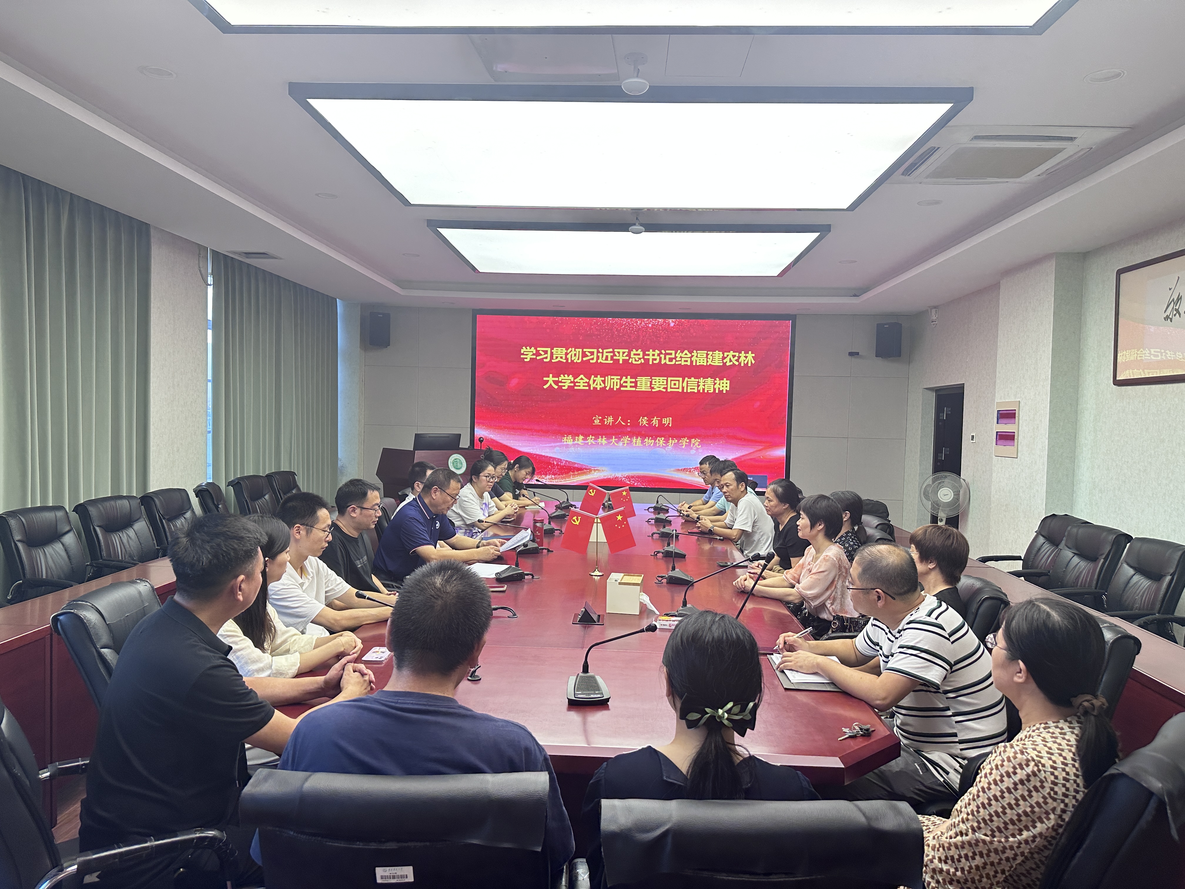 微信图片_20250928102006_19_171.jpg