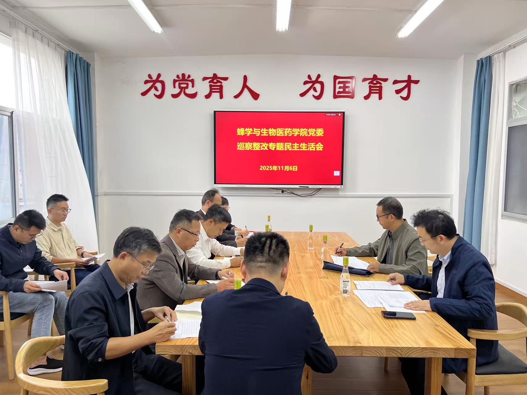 微信图片_20251111112656.jpg