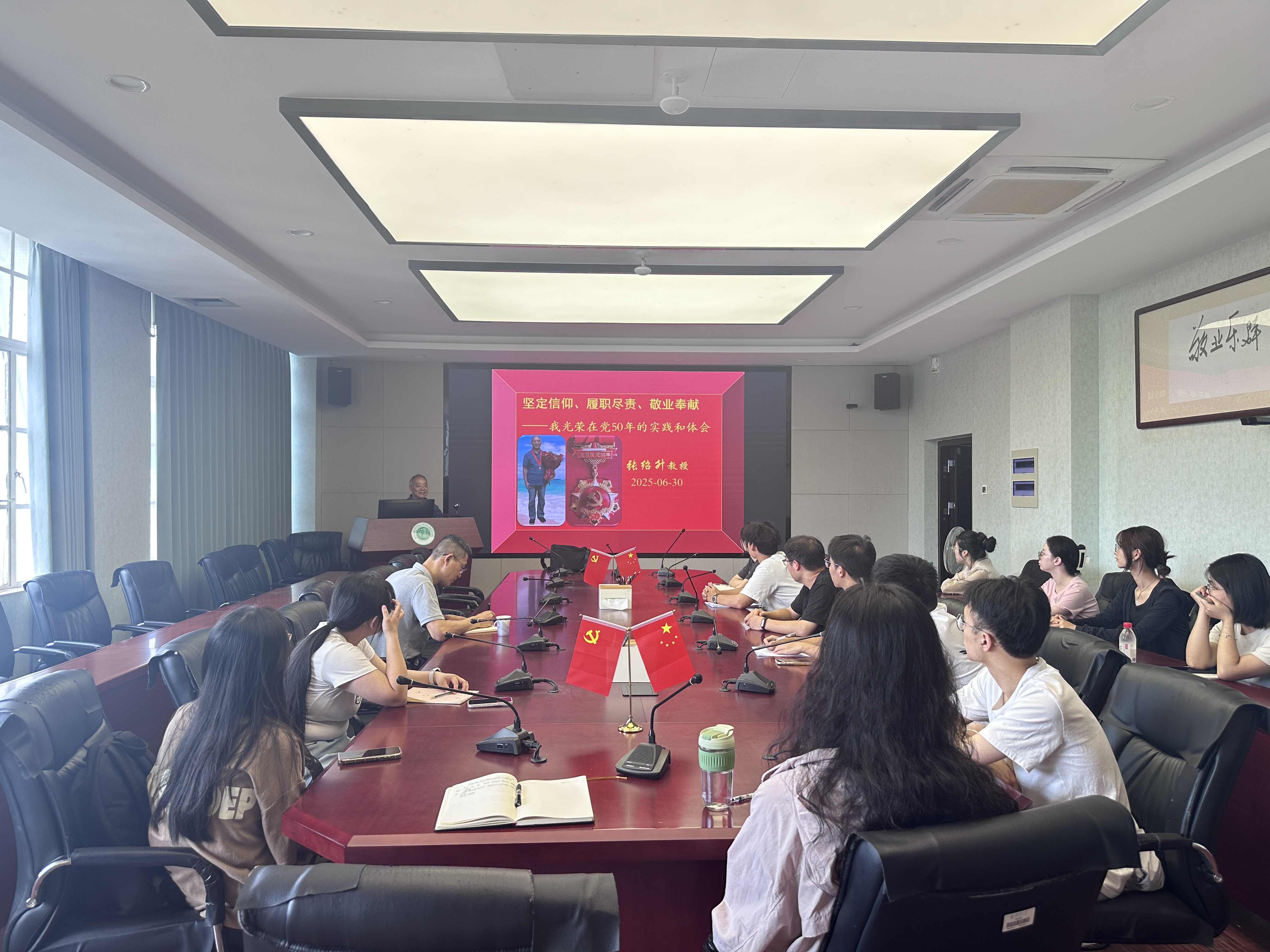 微信图片_20250702092602.jpg