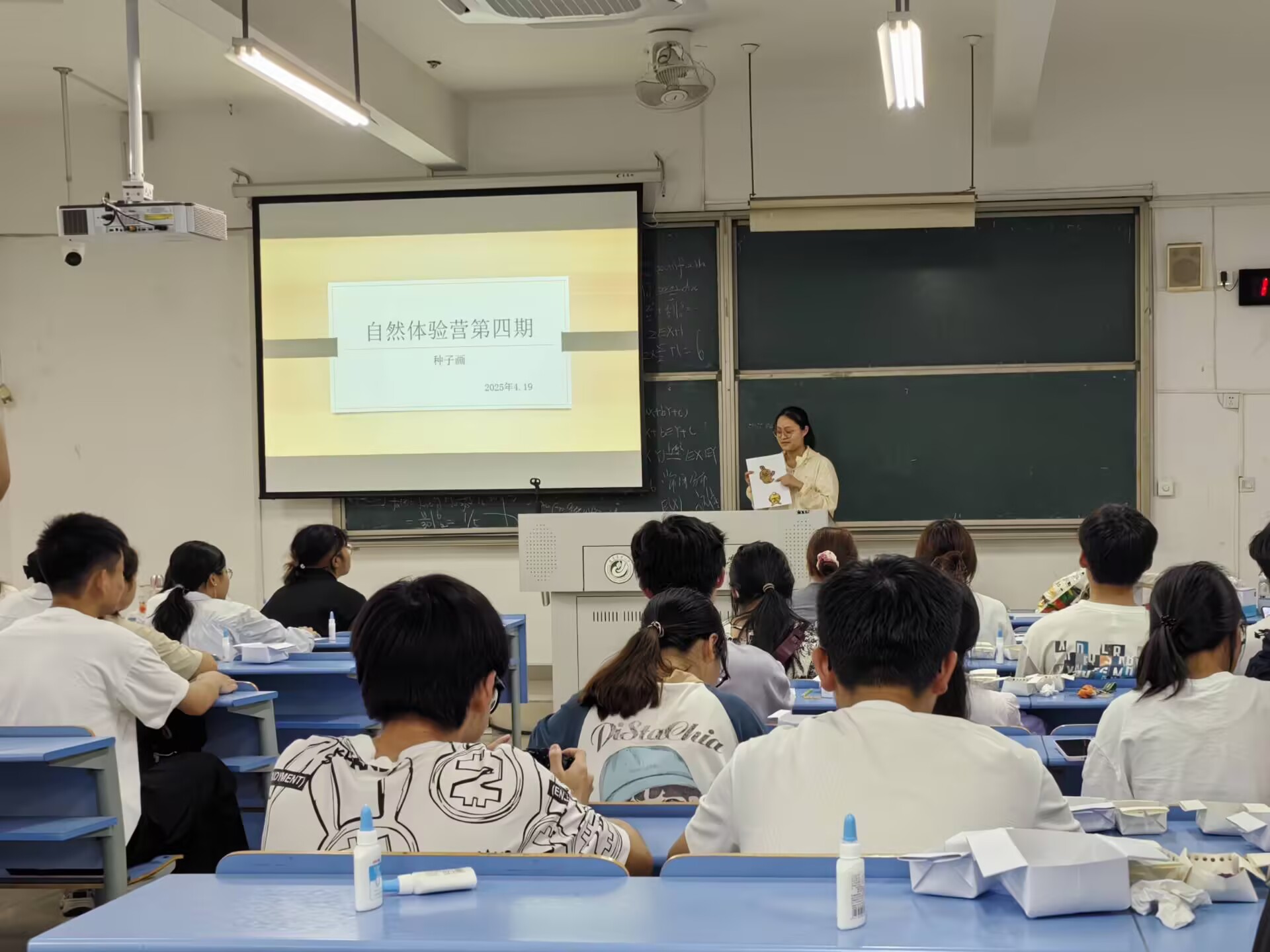 三农协会讲解种子画创作.jpg