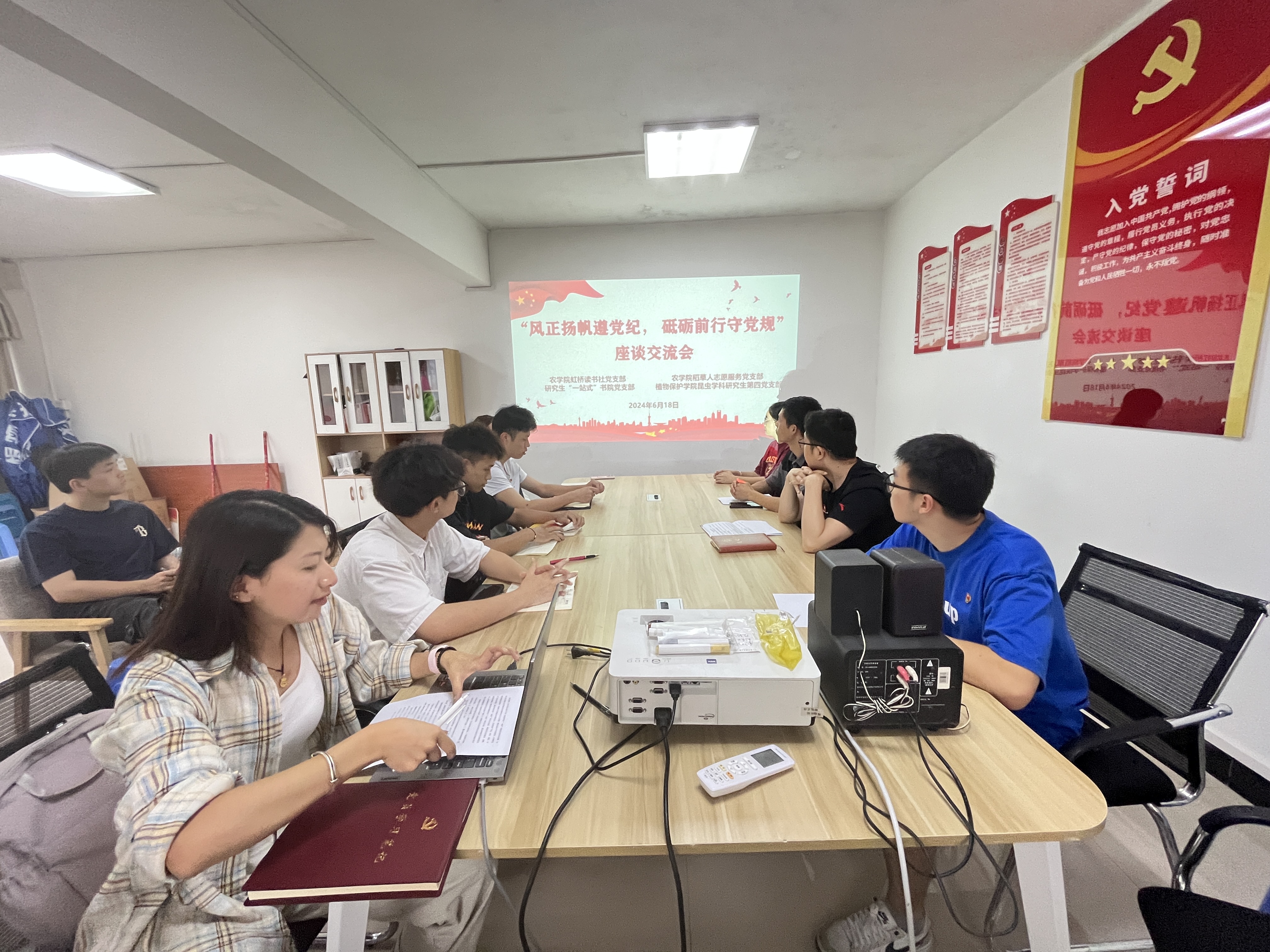 活动现场 微信图片_20240619155820.jpg