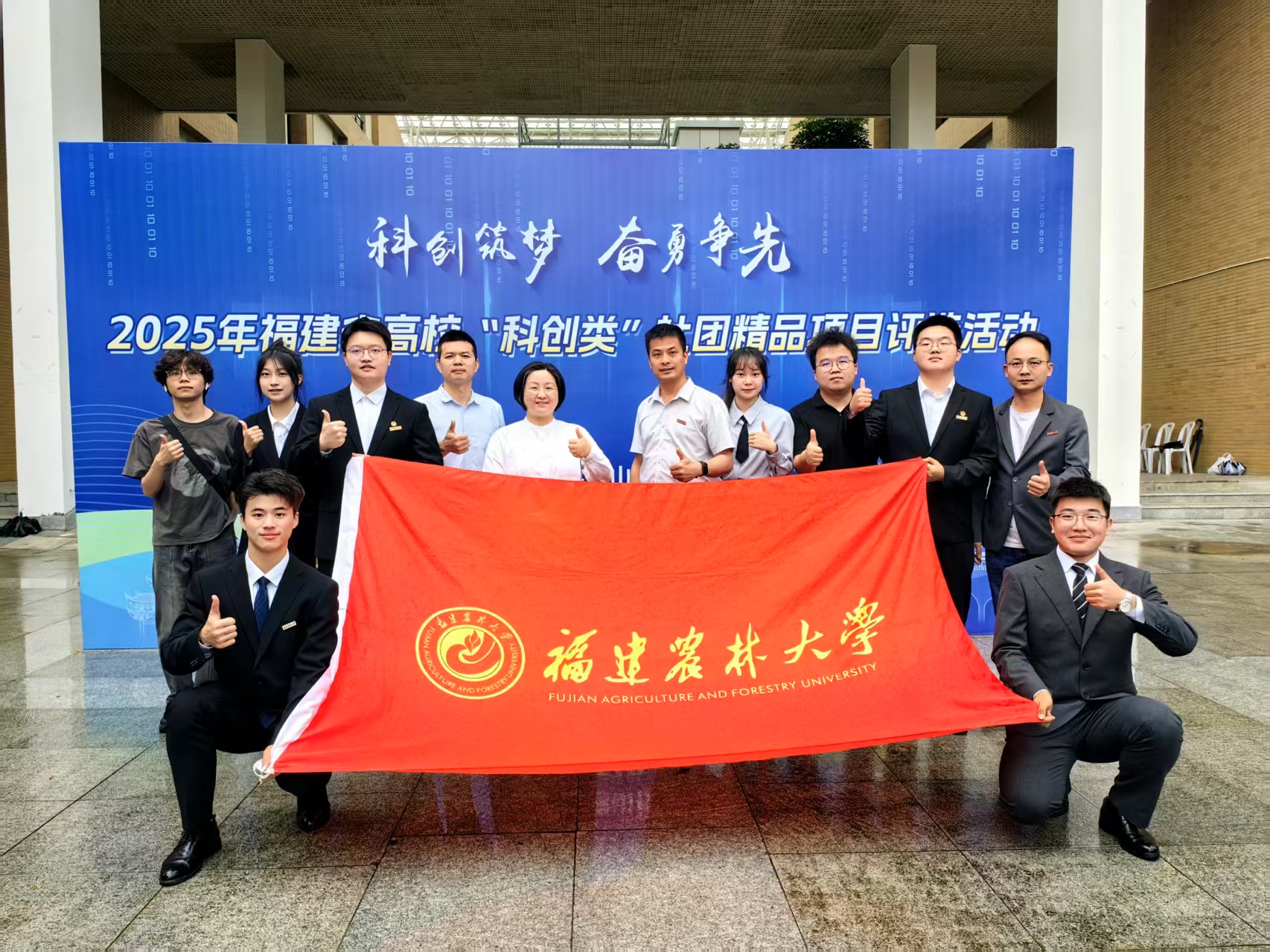 微信图片_20250609085224.jpg