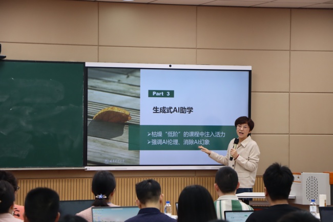 QQ图片20250429102023_副本.jpg QQ图片20250429102023_副本.jpg