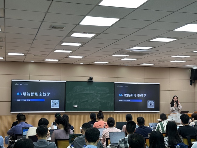 QQ图片20250429102008_副本.jpg QQ图片20250429102008_副本.jpg