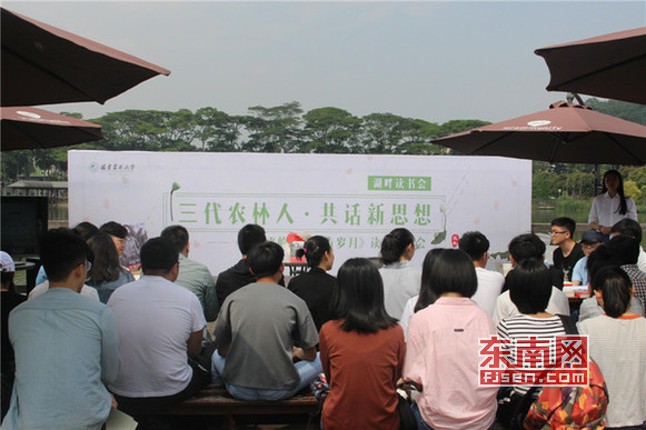IMG_4332_爱奇艺.jpg